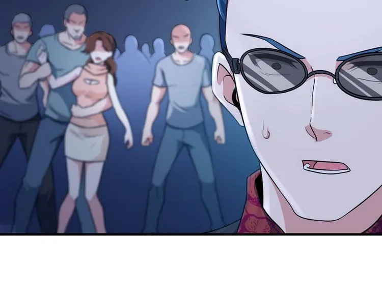 第5话 做我女朋友吧！ 第12页