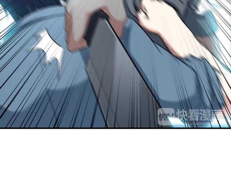 第5话 做我女朋友吧！ 第37页