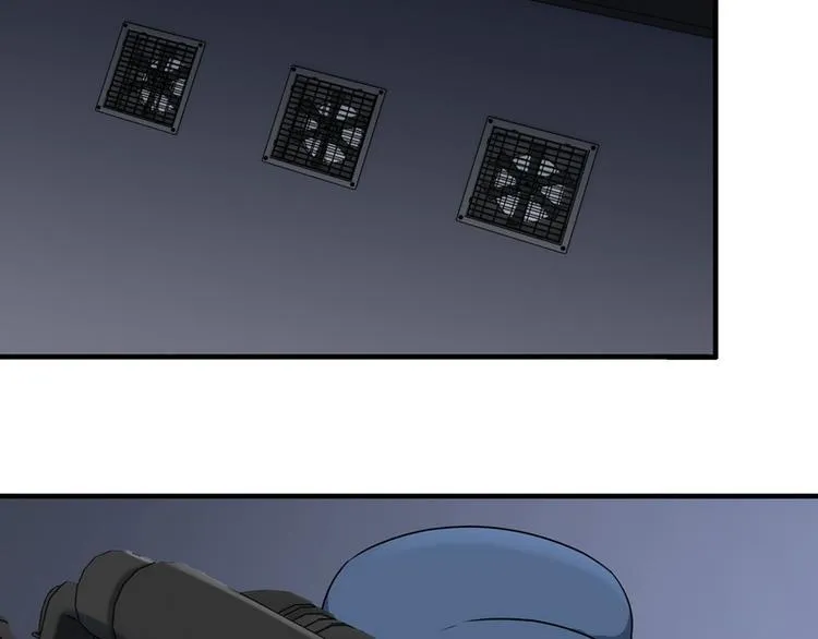 第5话 做我女朋友吧！ 第79页