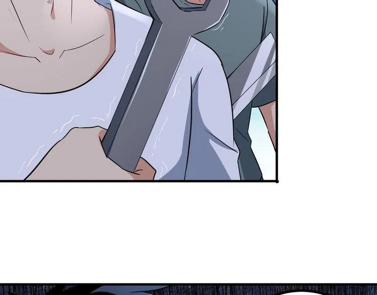 第5话 做我女朋友吧！ 第82页