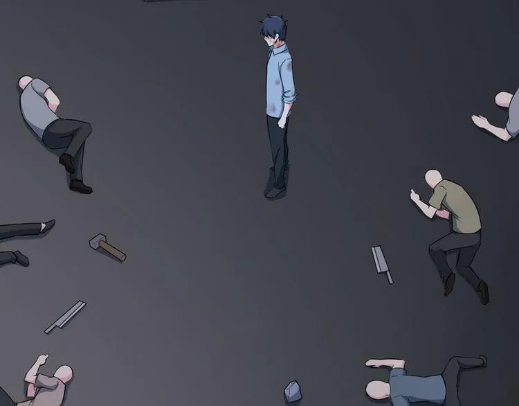 第5话 做我女朋友吧！ 第87页
