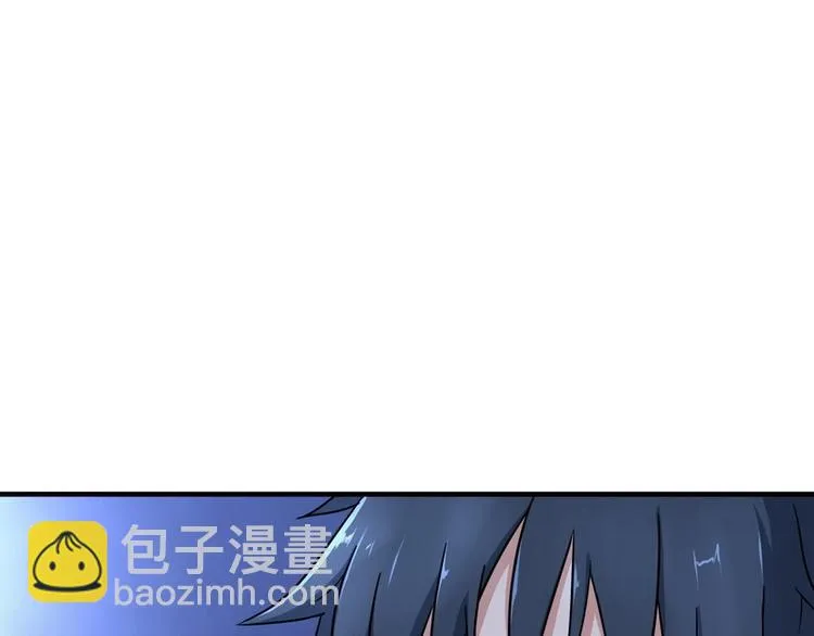 第6话 离别之吻 第5页