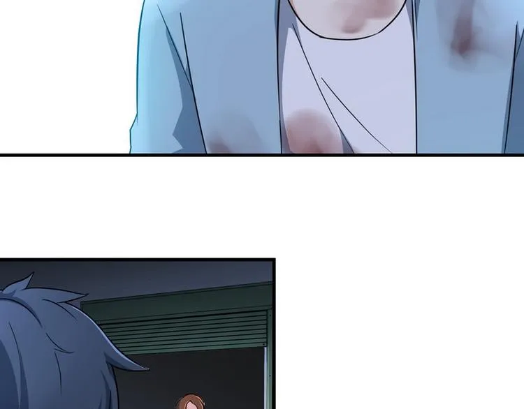 第6话 离别之吻 第43页