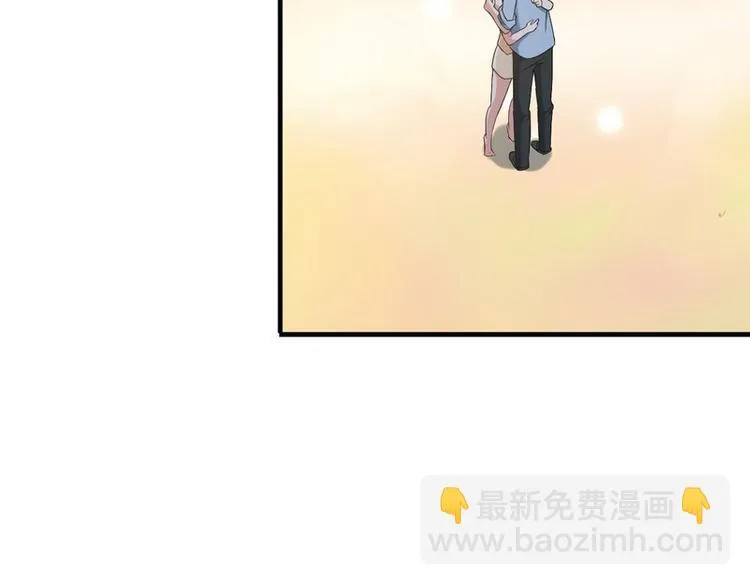 第6话 离别之吻 第54页