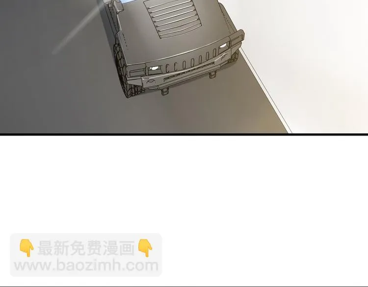 第6话 离别之吻 第101页
