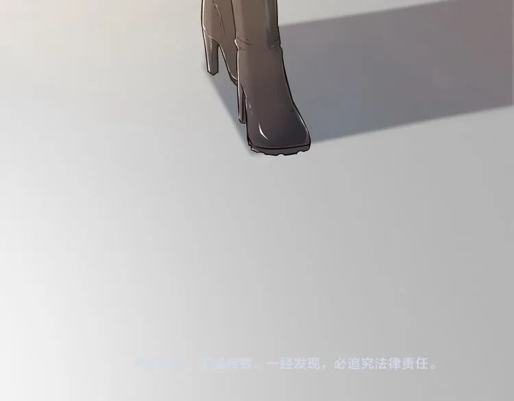 第6话 离别之吻 第106页