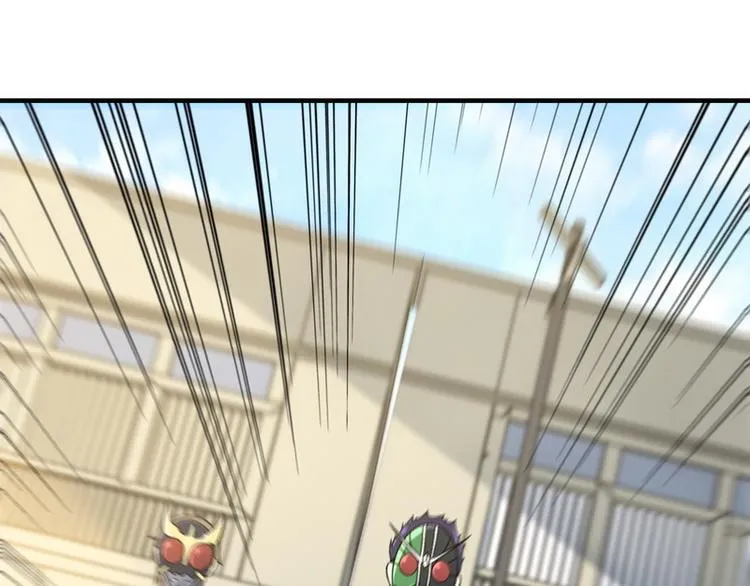第7话 天价邮票被劫！ 第48页