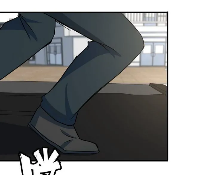 第8话 速度与追逐 第25页