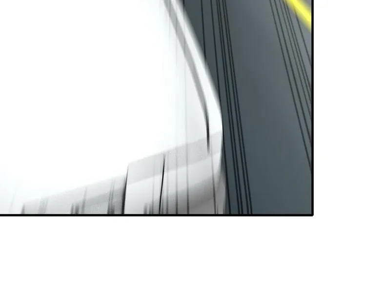 第8话 速度与追逐 第32页
