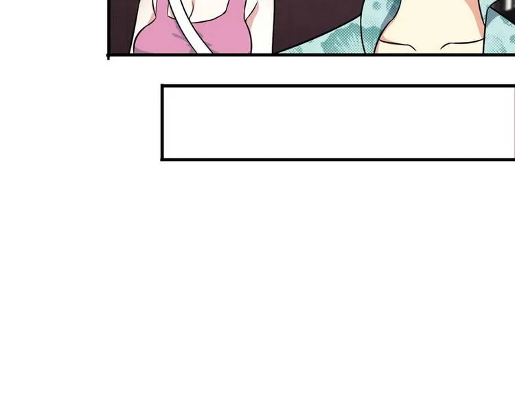 第9话 新老板 第63页