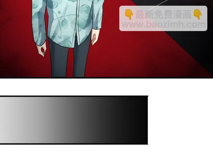 第10话 暗藏高手？ 第18页