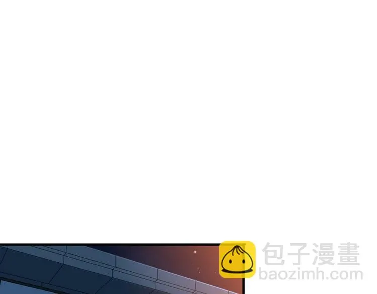 第10话 暗藏高手？ 第34页