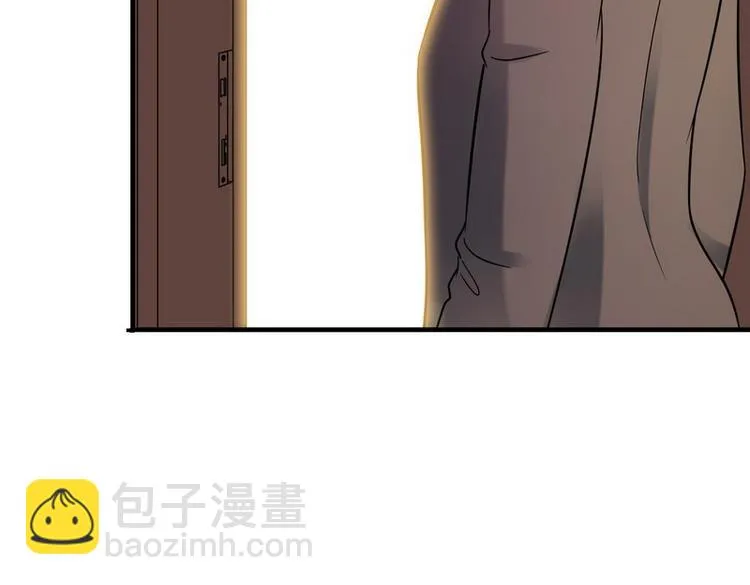 第10话 暗藏高手？ 第53页