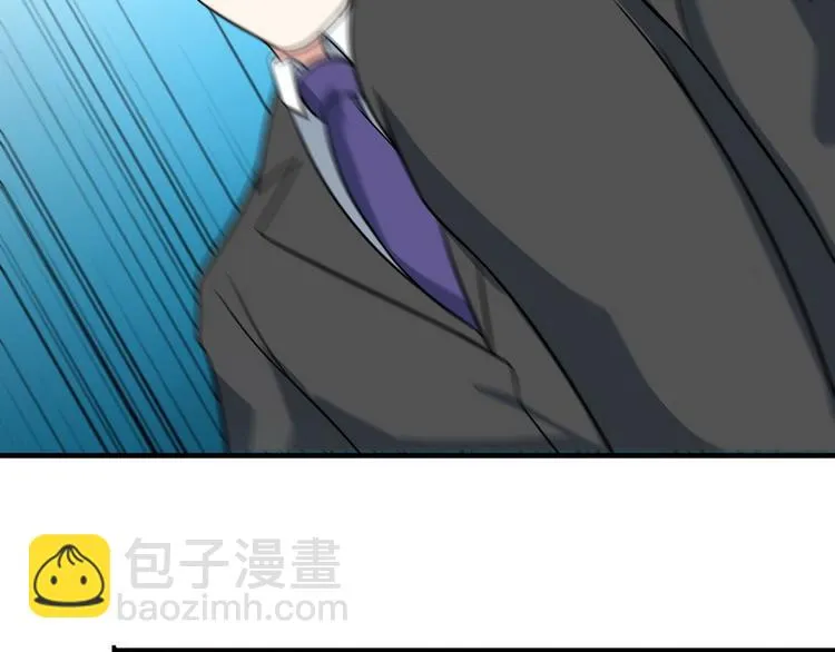 第10话 暗藏高手？ 第82页