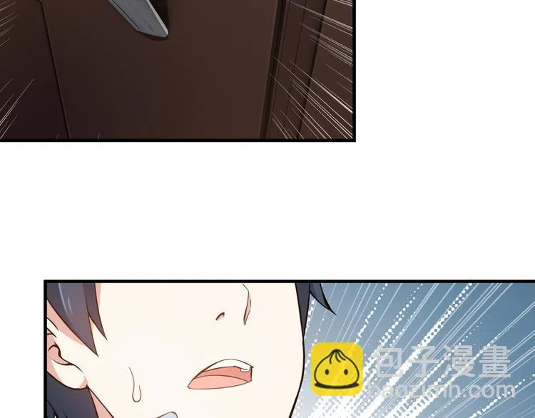 第11话 大生意来了！ 第40页