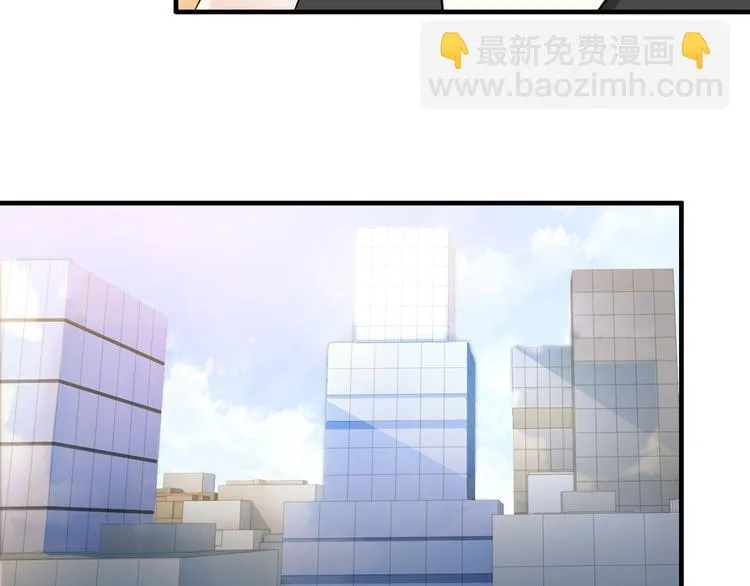 第11话 大生意来了！ 第63页