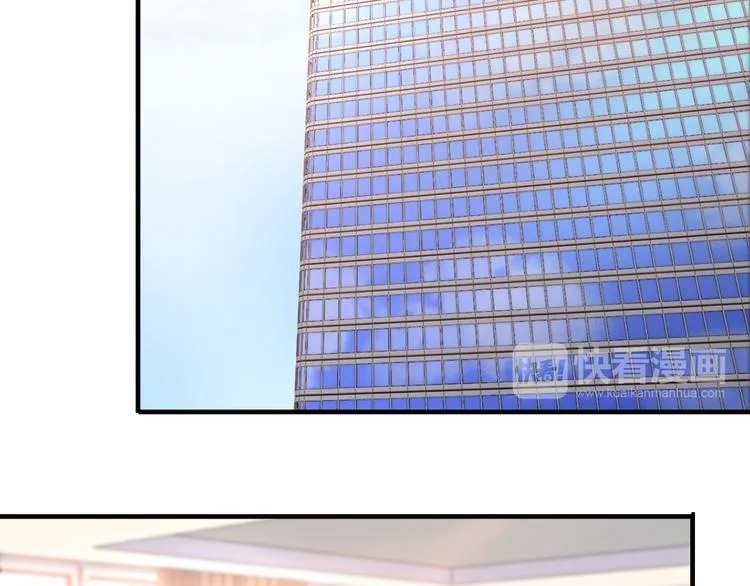 第11话 大生意来了！ 第65页