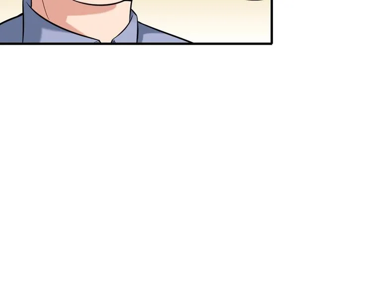 第11话 大生意来了！ 第80页