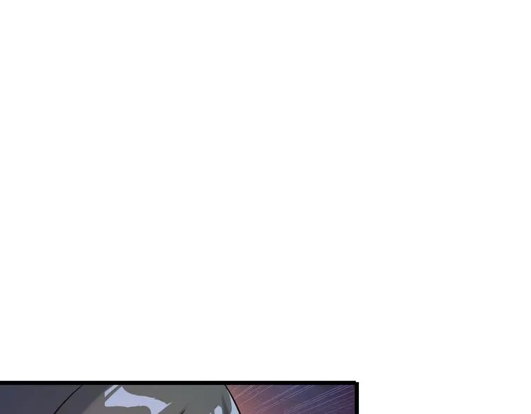 第13话 女人间的战争 第5页