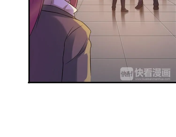 第13话 女人间的战争 第36页