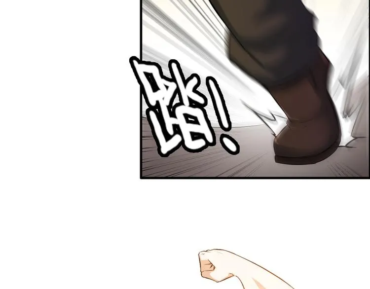 第13话 女人间的战争 第58页