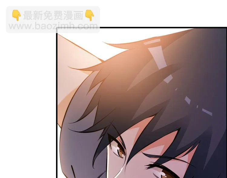 第13话 女人间的战争 第69页
