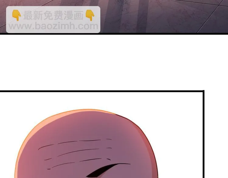 第14话 经纪人 第27页