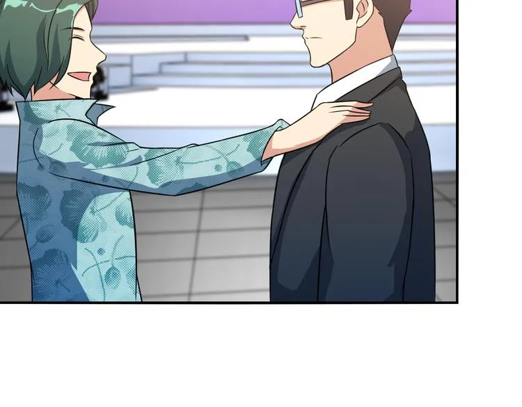 第16话 工作开始！ 第44页