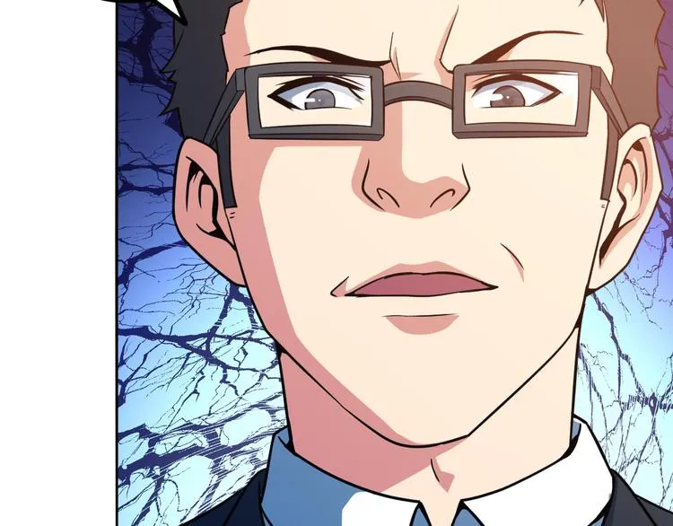 第16话 工作开始！ 第48页