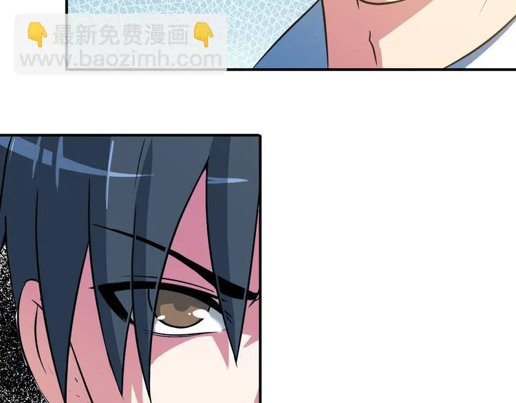 第16话 工作开始！ 第62页