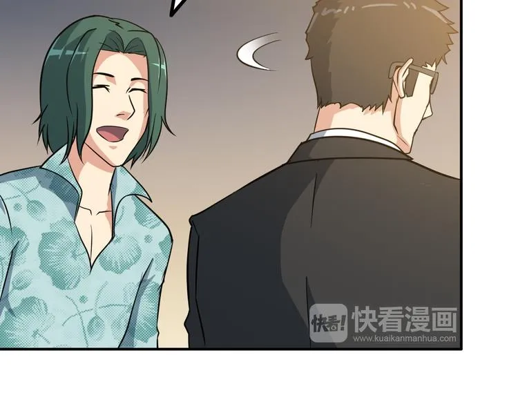 第16话 工作开始！ 第64页