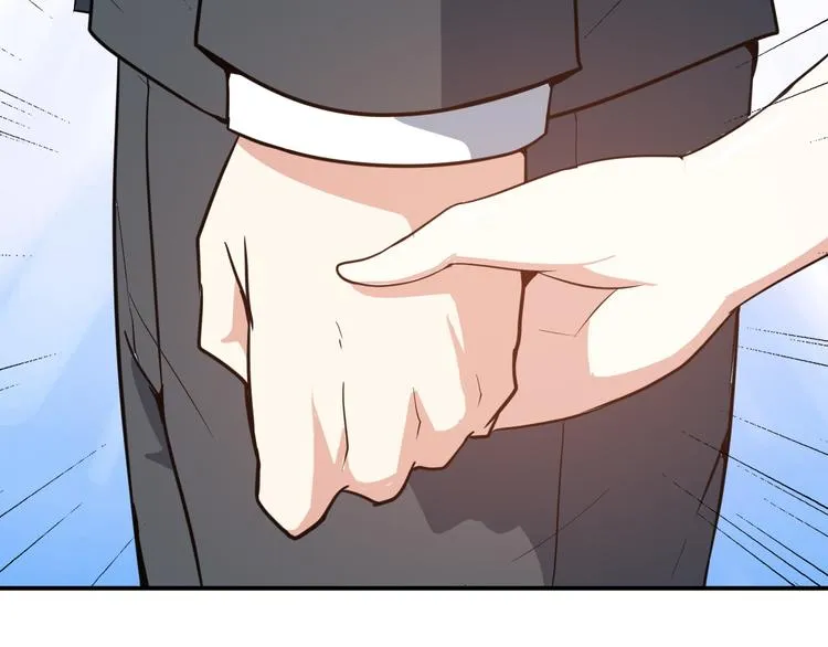 第16话 工作开始！ 第69页
