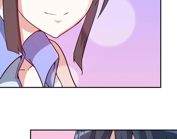 第16话 工作开始！ 第73页