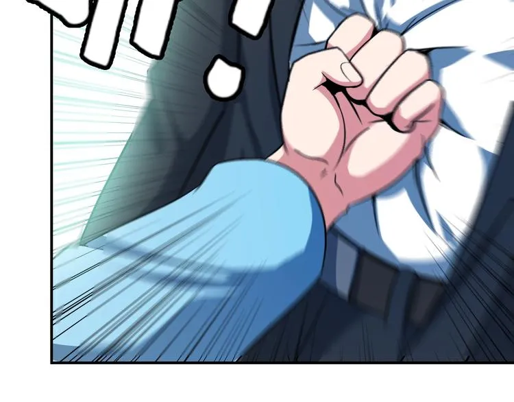 第17话 惨遭换角？ 第21页