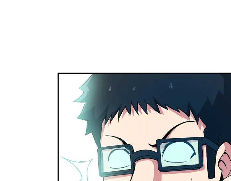 第17话 惨遭换角？ 第22页