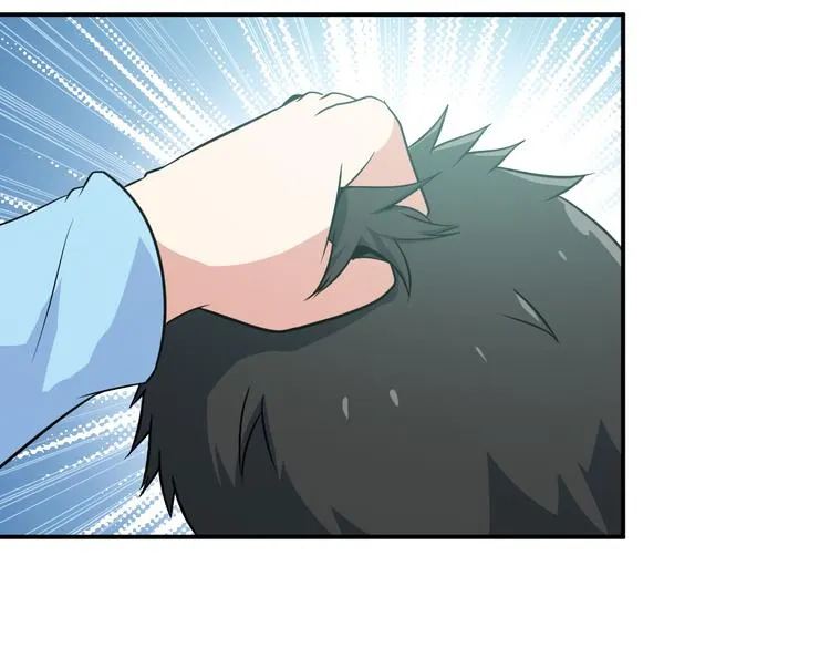 第17话 惨遭换角？ 第24页