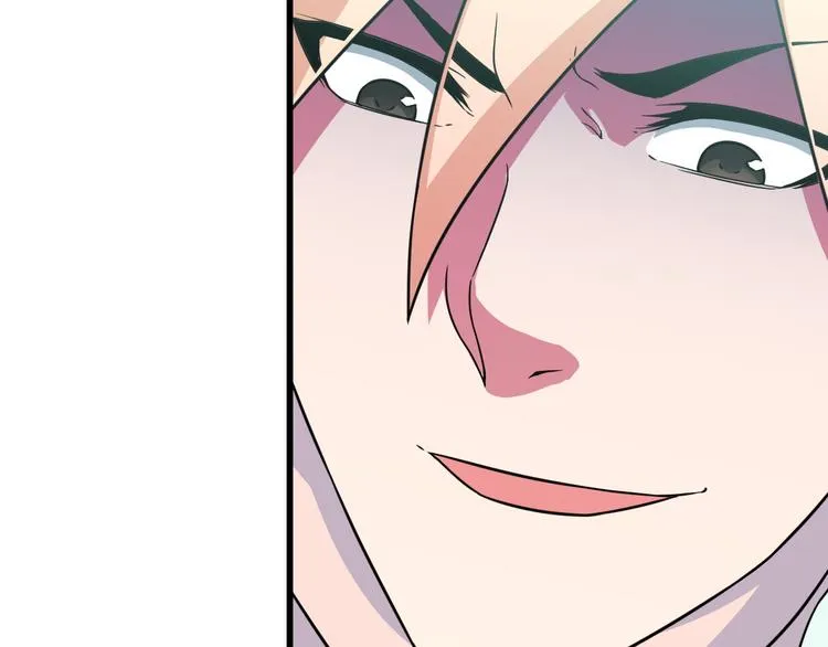 第17话 惨遭换角？ 第28页