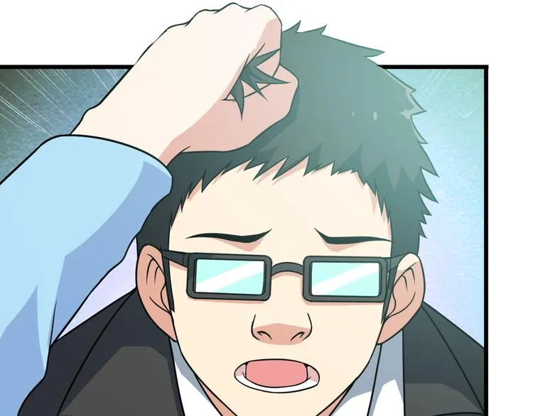 第17话 惨遭换角？ 第30页