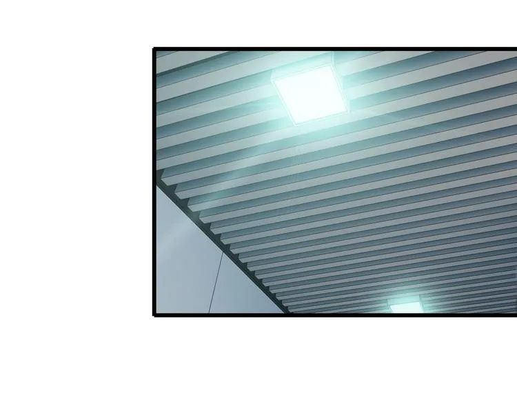 第17话 惨遭换角？ 第32页