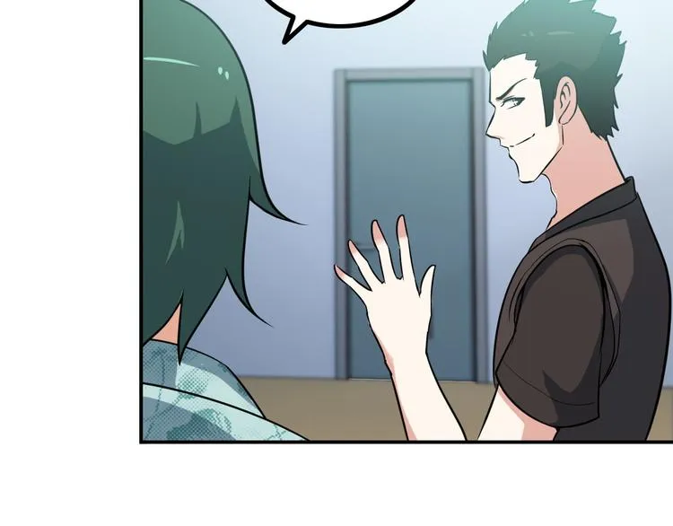 第17话 惨遭换角？ 第48页