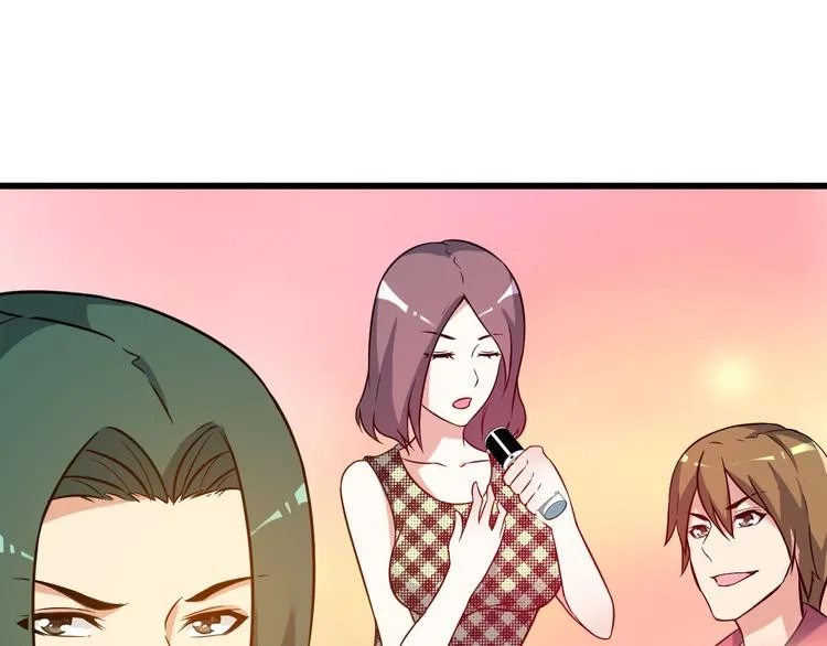 第17话 惨遭换角？ 第55页