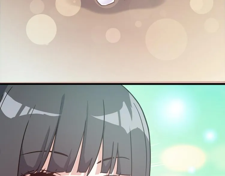 第17话 惨遭换角？ 第69页