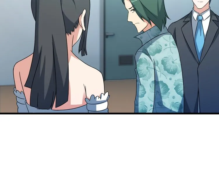 第18话 教训变态！ 第34页