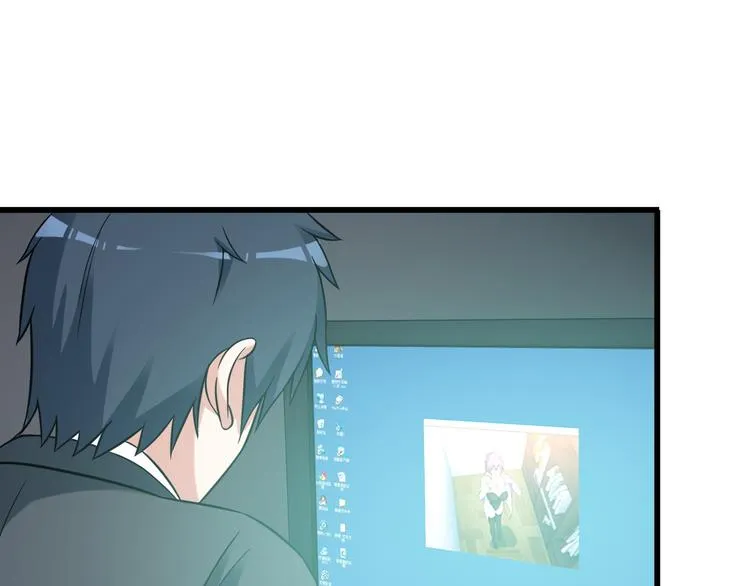 第18话 教训变态！ 第62页