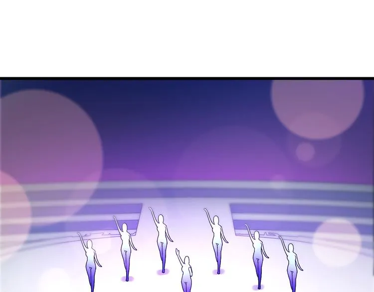 第19话 光芒四射的她 第5页