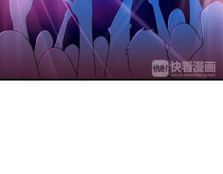 第19话 光芒四射的她 第36页