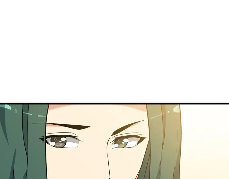 第19话 光芒四射的她 第47页
