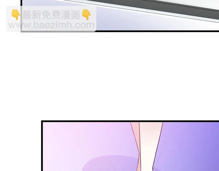 第19话 光芒四射的她 第50页