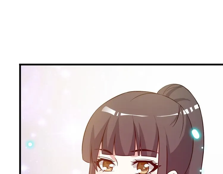 第19话 光芒四射的她 第55页