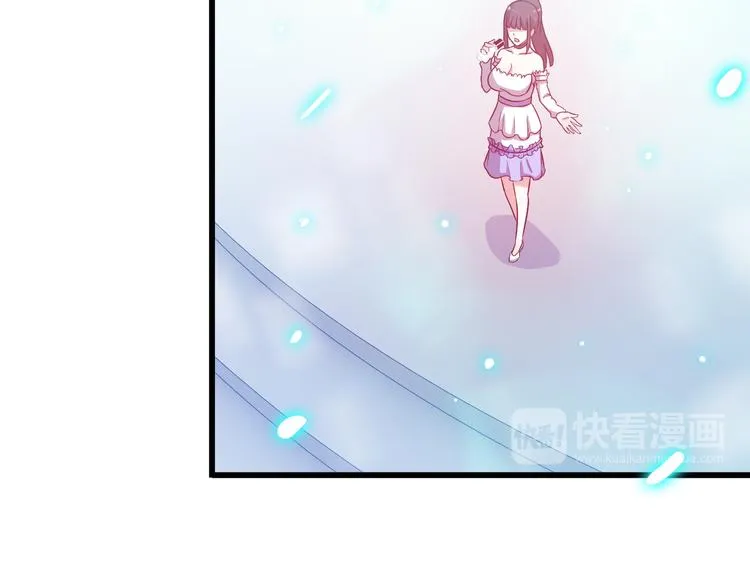第19话 光芒四射的她 第64页